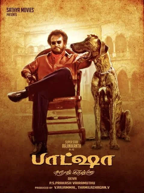 பாஷா
