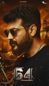 Ajith Kumar - Life Of A Gladiator
